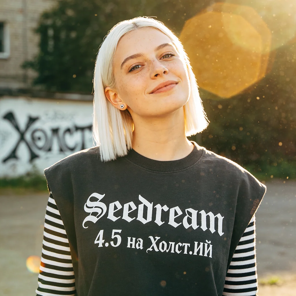 Seedream 4.5 demo